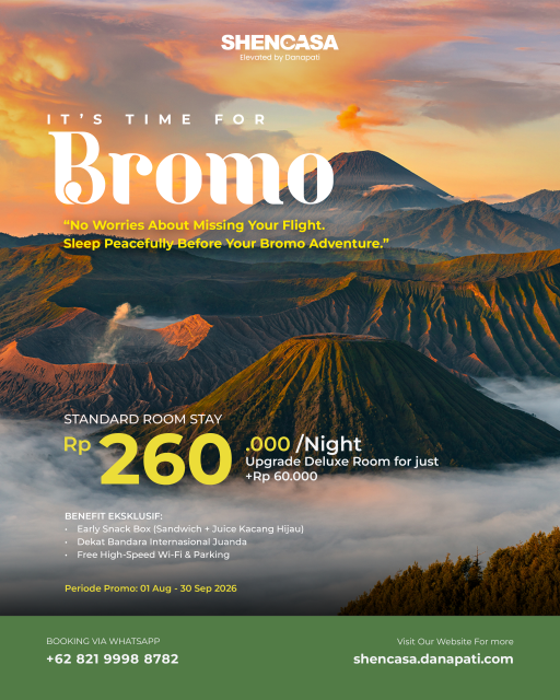 BROMO GATEWAY